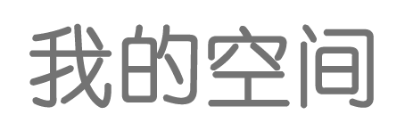 浪卡子县娱乐网